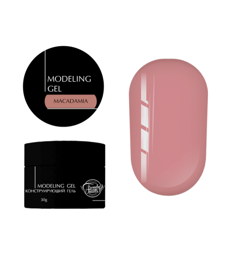 MODELLING GEL MACADAMIA